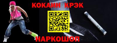мет Татарск