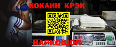 молекула духа Тверь