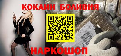 молекула духа Тверь