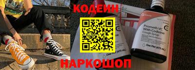 мет Татарск