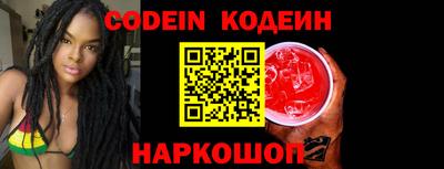 молекула духа Тверь