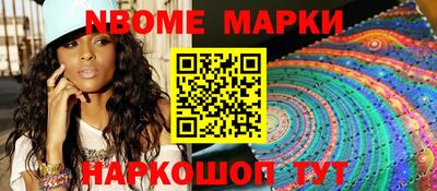 мет Татарск