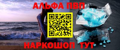 мет Татарск