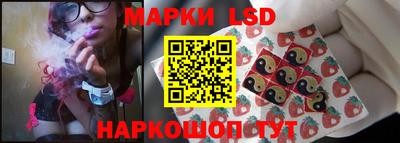 молекула духа Тверь
