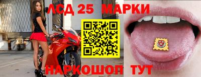 мет Татарск