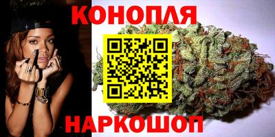 мет Татарск