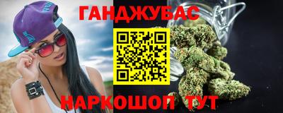 молекула духа Тверь