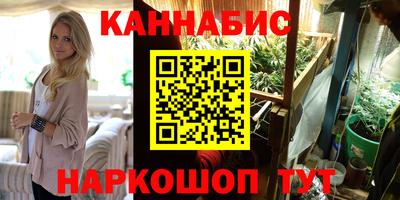 мет Татарск