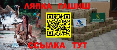молекула духа Тверь