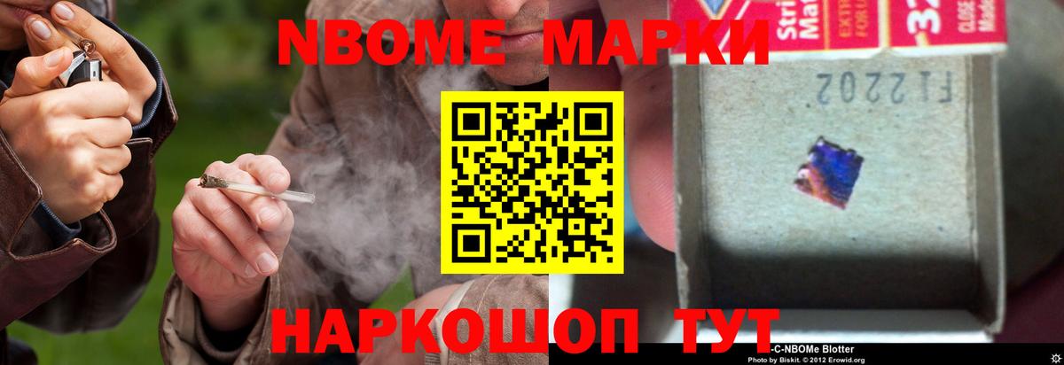 Аргун  Лсд 25 экстази  LSD-25 экстази кислота  Вход с VPN  ЛСД экстази ecstasy 